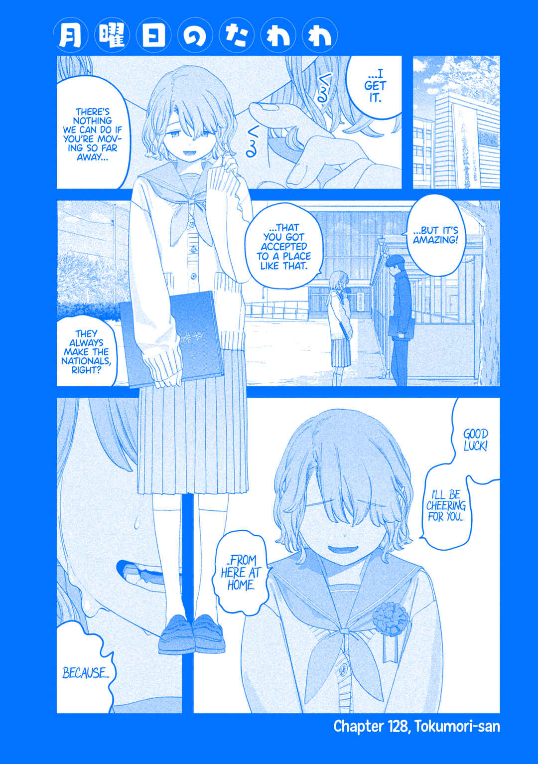 Getsuyoubi no Tawawa (Blue) (Fan Colored) Chapter 128 - Page 2