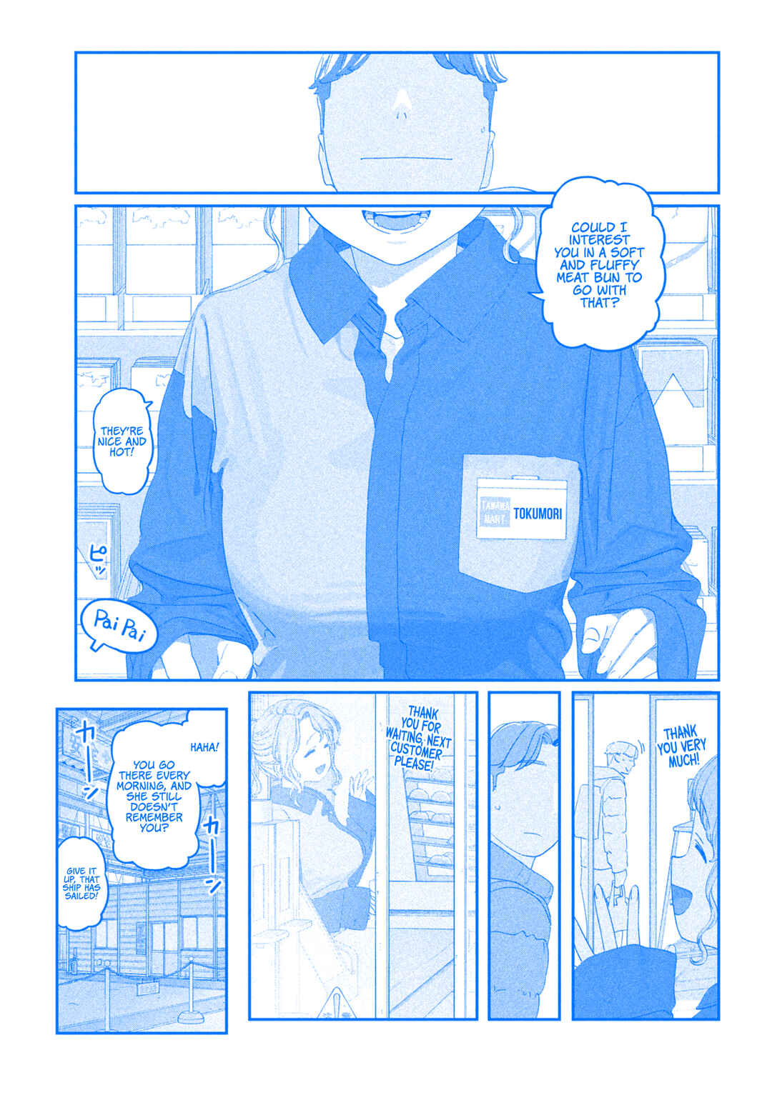 Getsuyoubi no Tawawa (Blue) (Fan Colored) Chapter 128 - Page 6