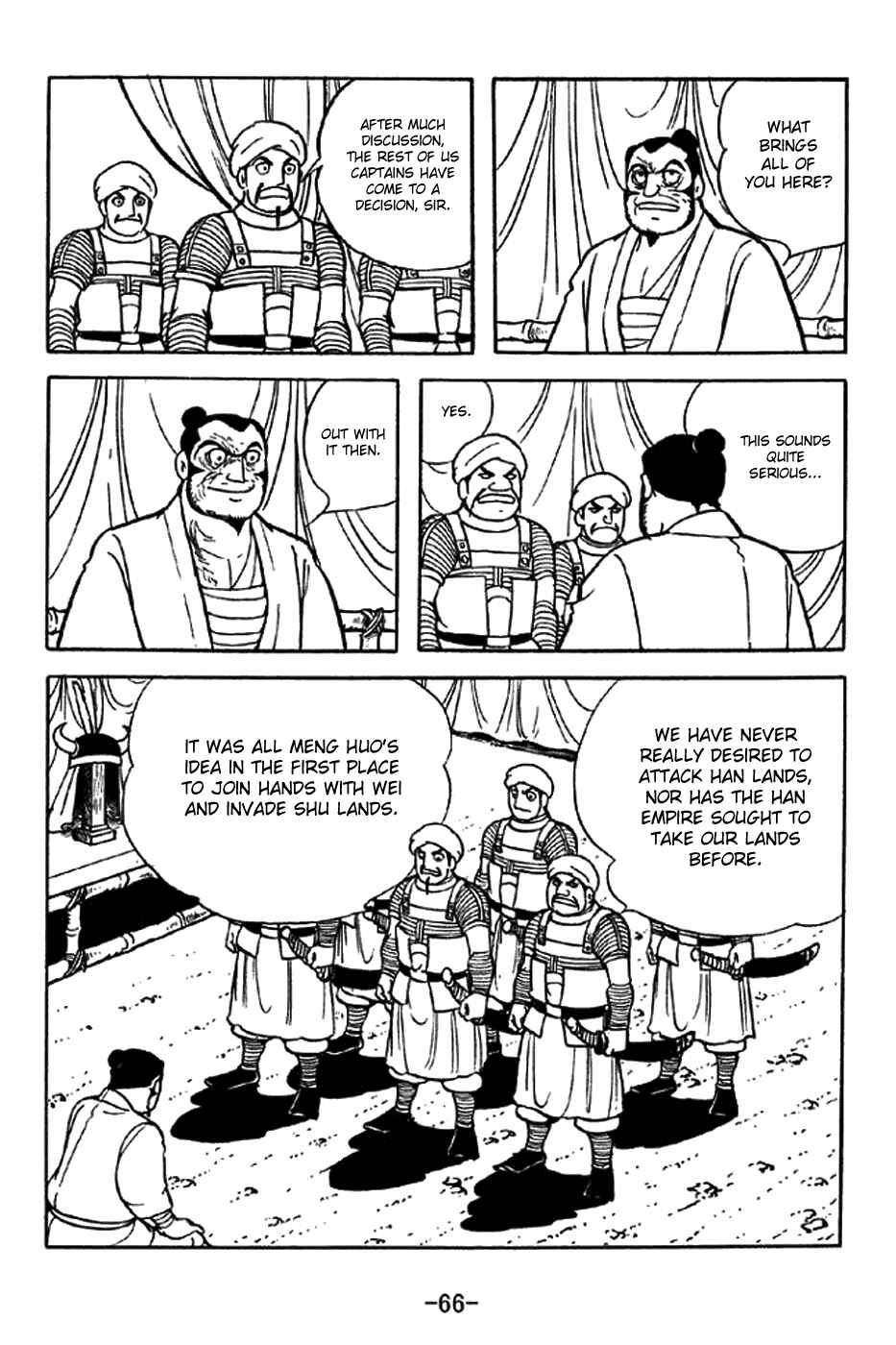 Sangokushi Chapter 321 - Page 22