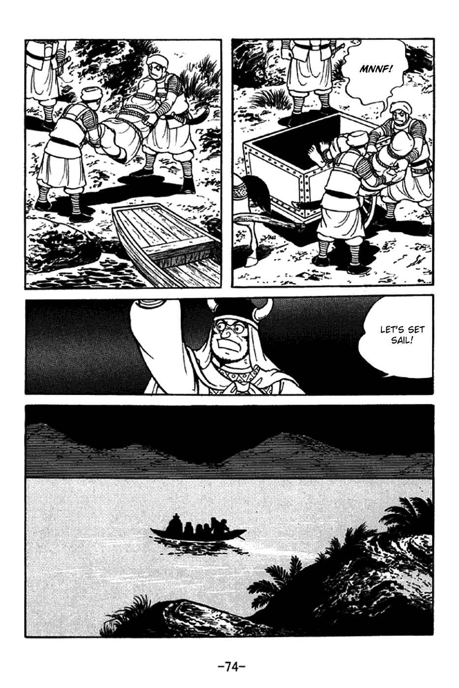 Sangokushi Chapter 321 - Page 30