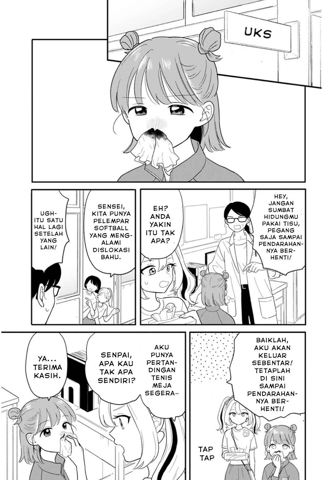 Houkago Kitaku Biyori Chapter 30 - Page 7