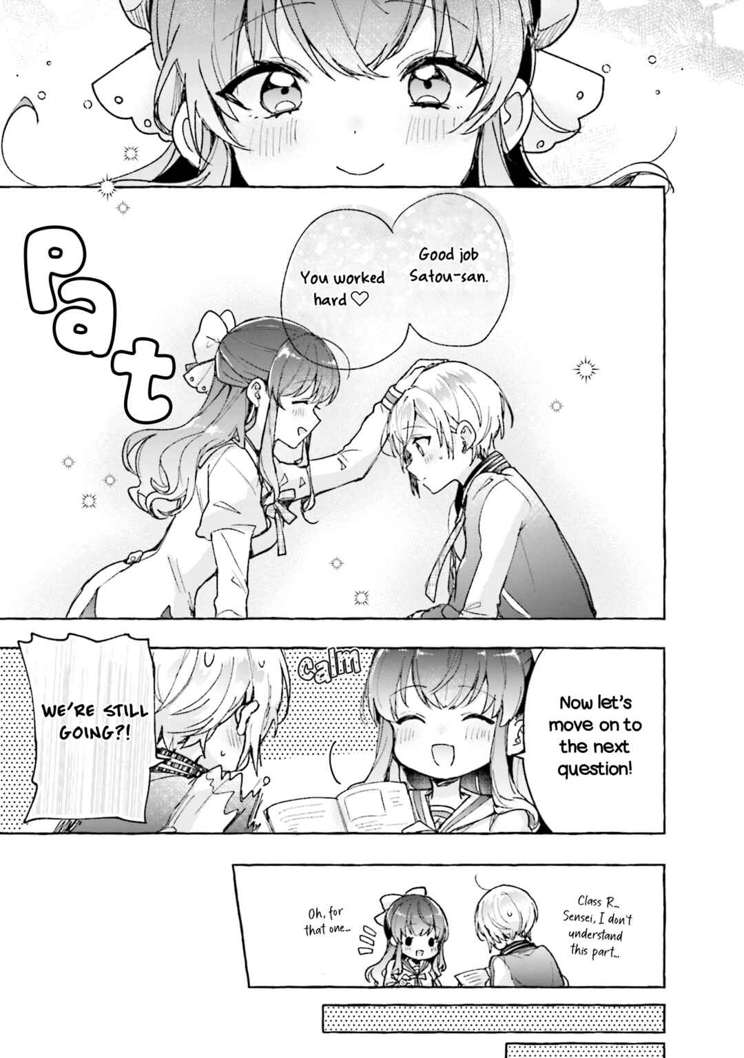 Sugar Meets Girl! Chapter 5 - Page 11