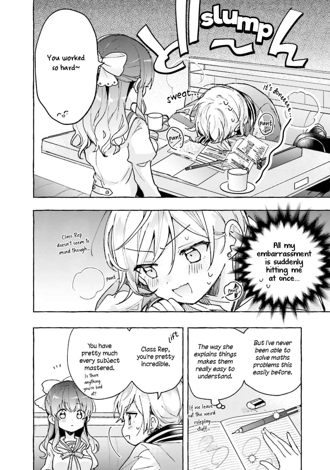 Sugar Meets Girl! Chapter 5 - Page 12