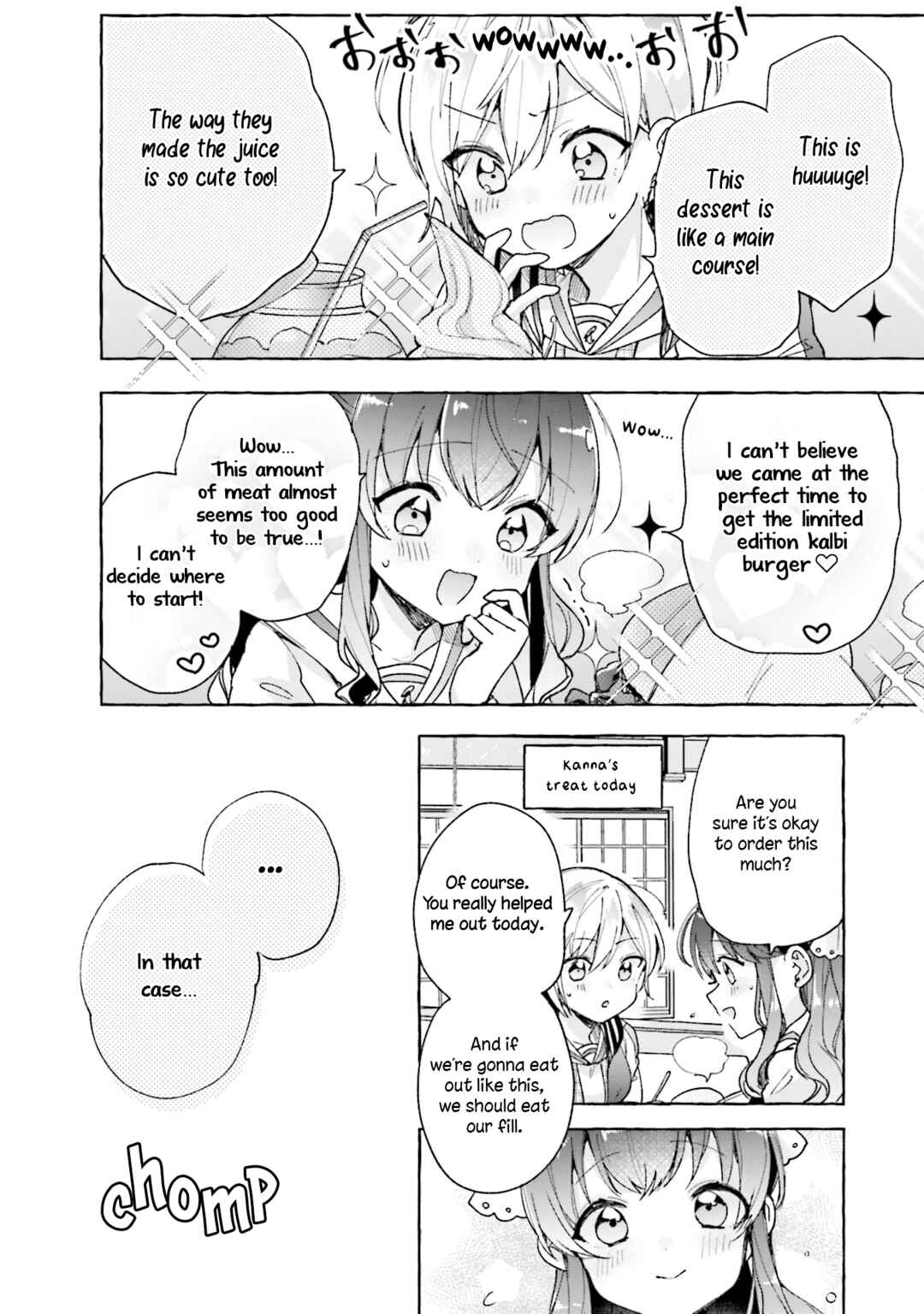 Sugar Meets Girl! Chapter 5 - Page 15
