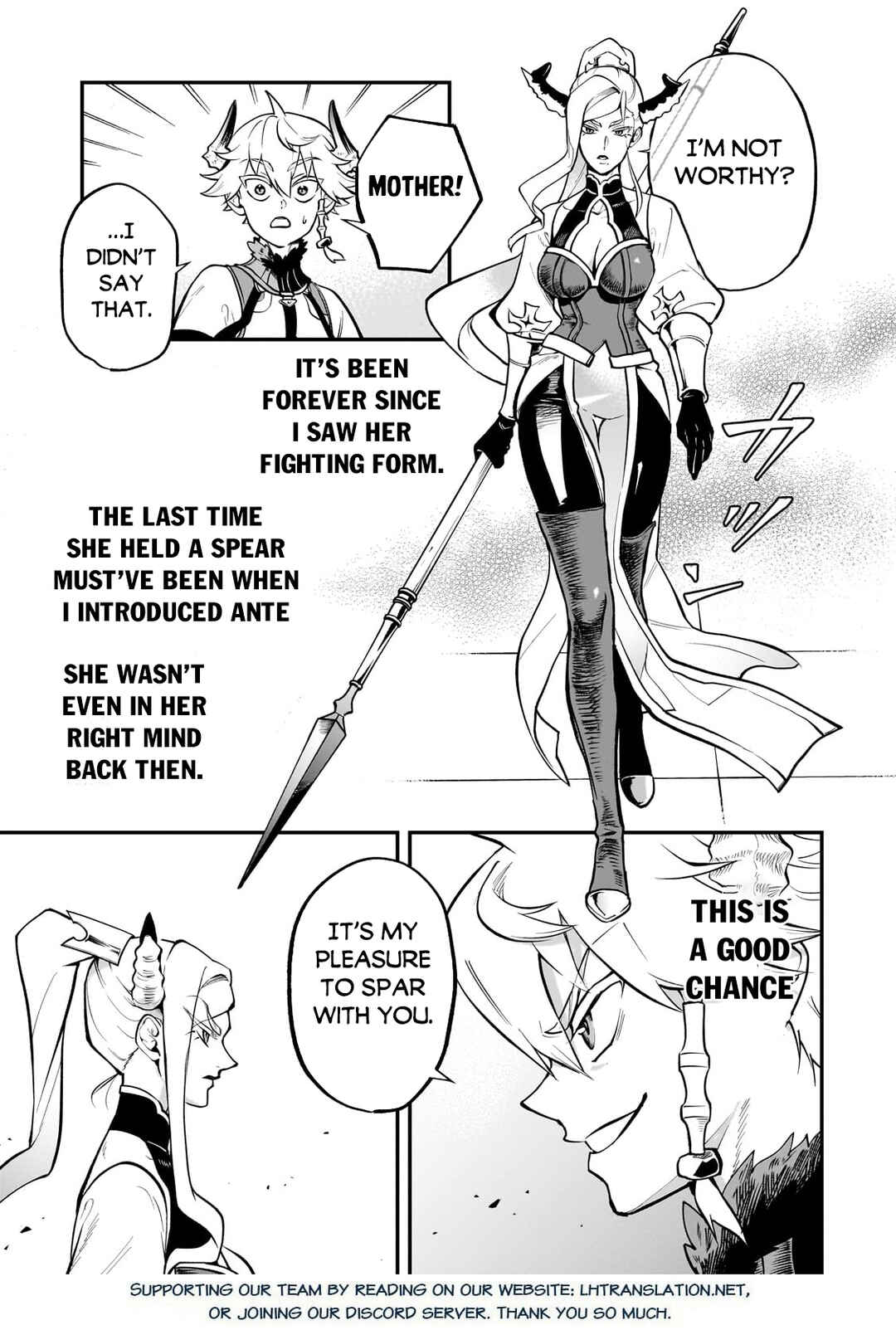Dainana Maouji Jilbagias no Maou Keikokuki Chapter 18.1 - Page 11