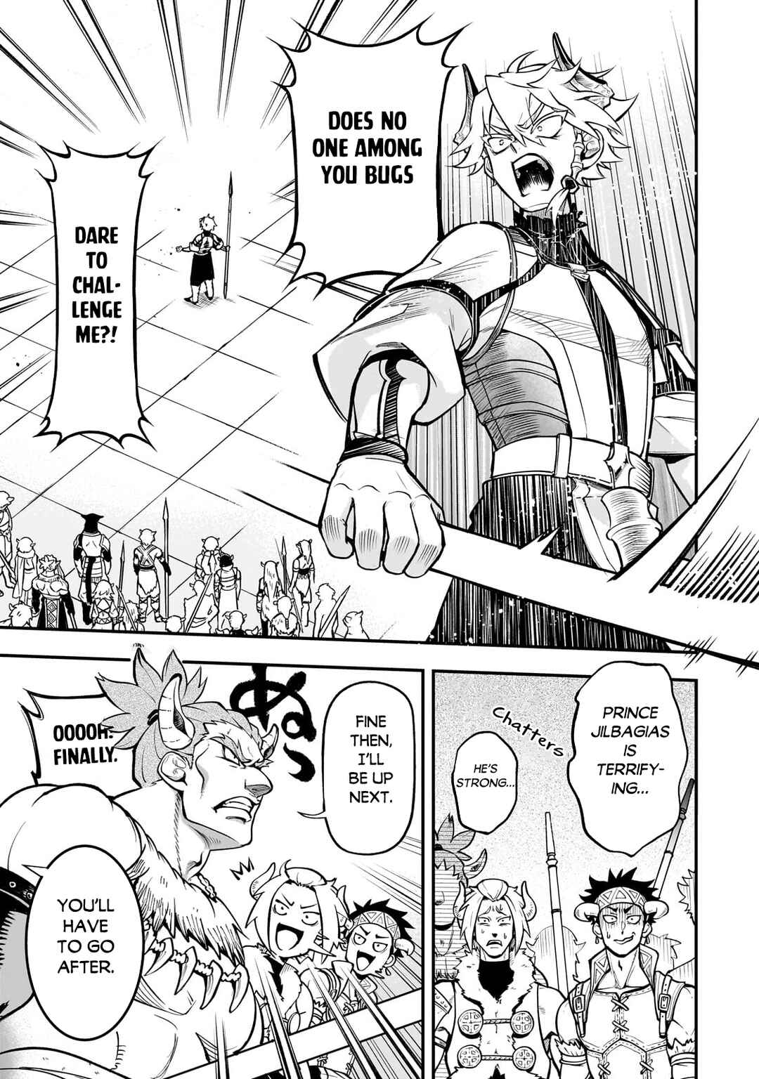 Dainana Maouji Jilbagias no Maou Keikokuki Chapter 18.1 - Page 9