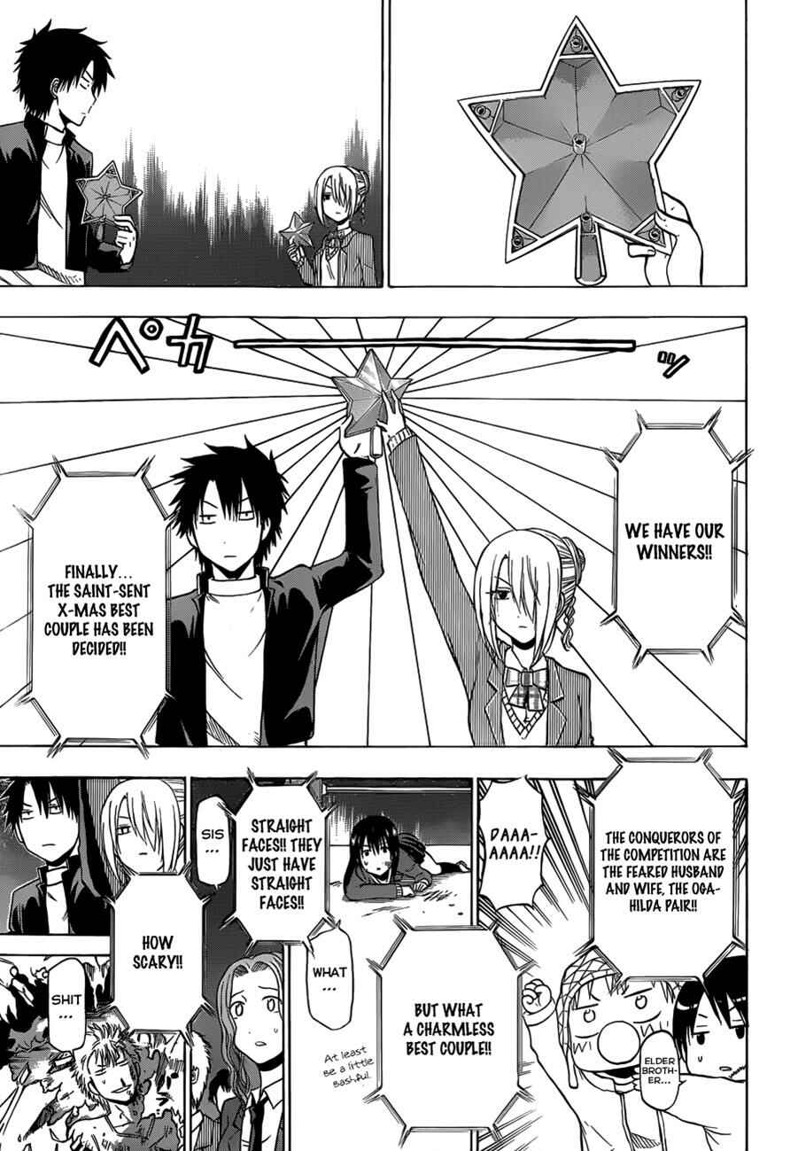 Beelzebub Chapter 186 - Page 12
