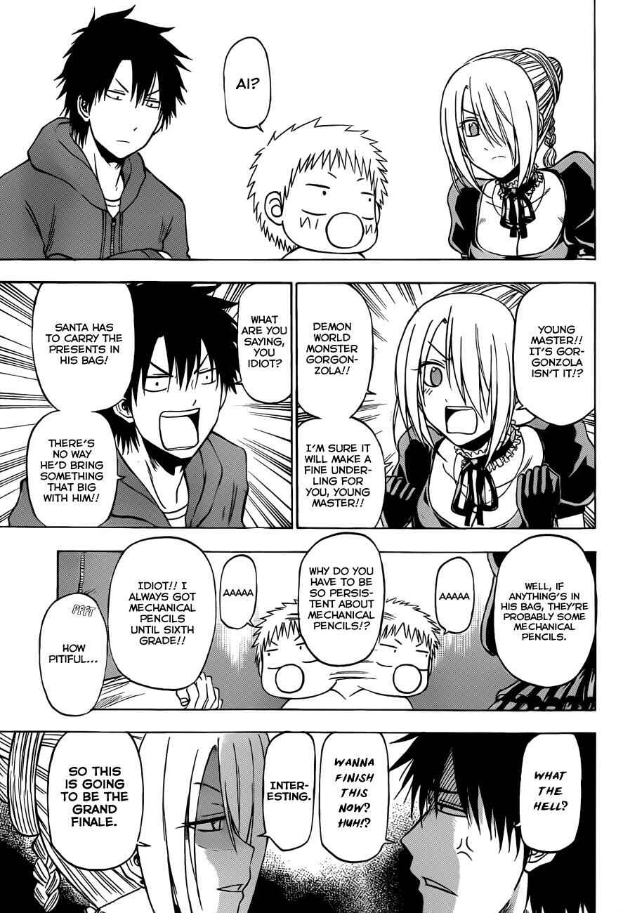 Beelzebub Chapter 186 - Page 18