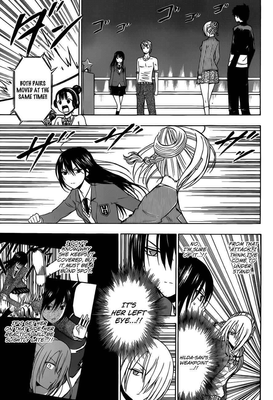 Beelzebub Chapter 186 - Page 4
