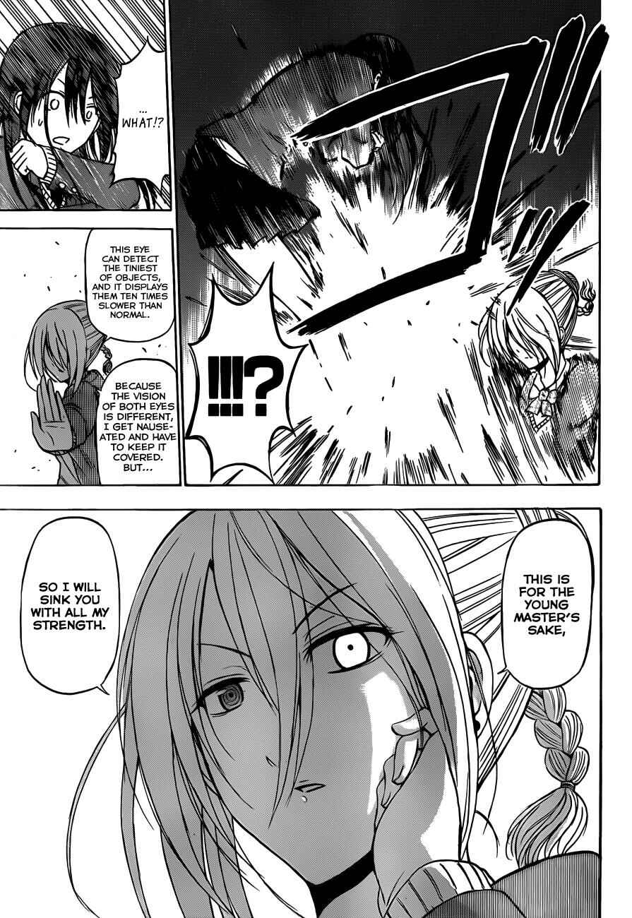 Beelzebub Chapter 186 - Page 6