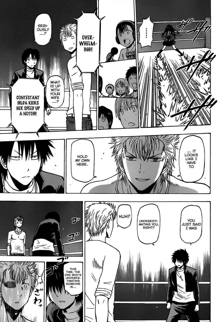 Beelzebub Chapter 186 - Page 8