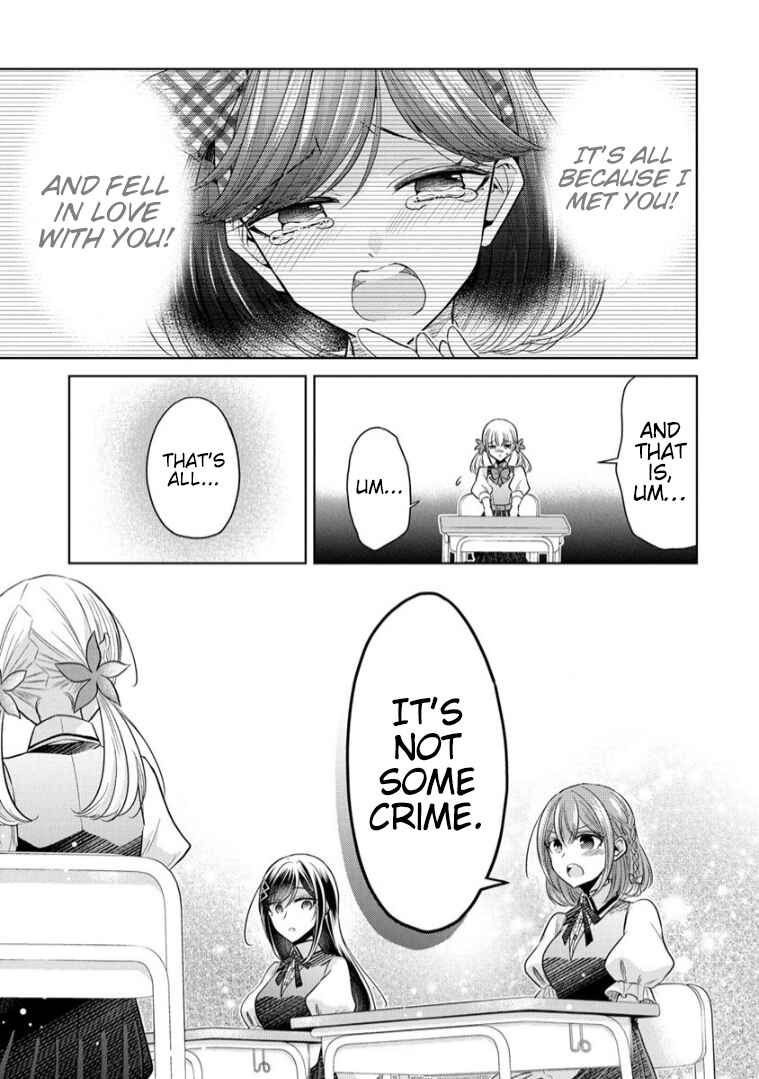Shiroki Otome no Jinrou (Werewolf) Chapter 14 - Page 14
