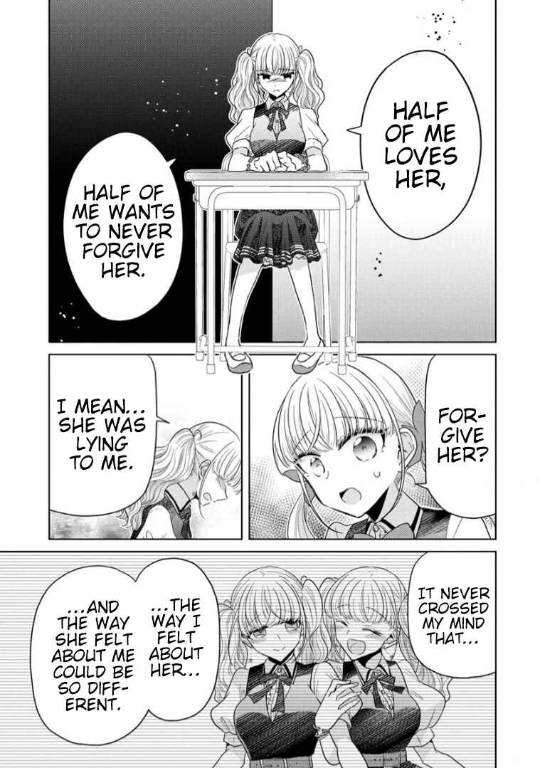 Shiroki Otome no Jinrou (Werewolf) Chapter 14 - Page 6