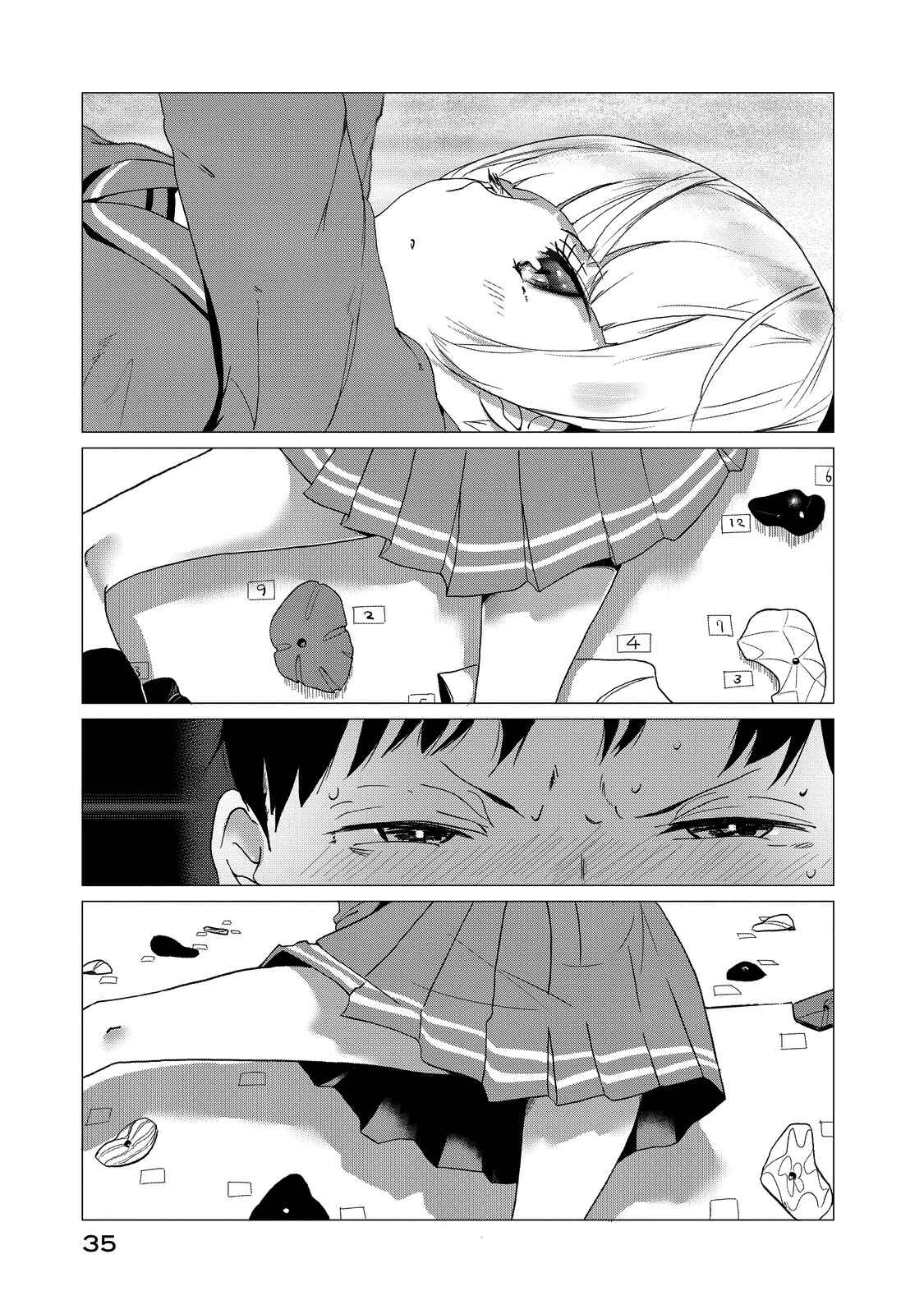 Noboru Kotera-san Chapter 2 - Page 15
