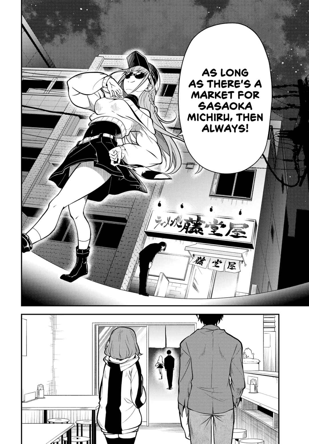 Kokumin-teki Idol ni natta Osana-Najimi ga Boro-Apart ni Sunderu Ore no Tonari ni Hikkoshitekita Ken Chapter 4.1 - Page 21