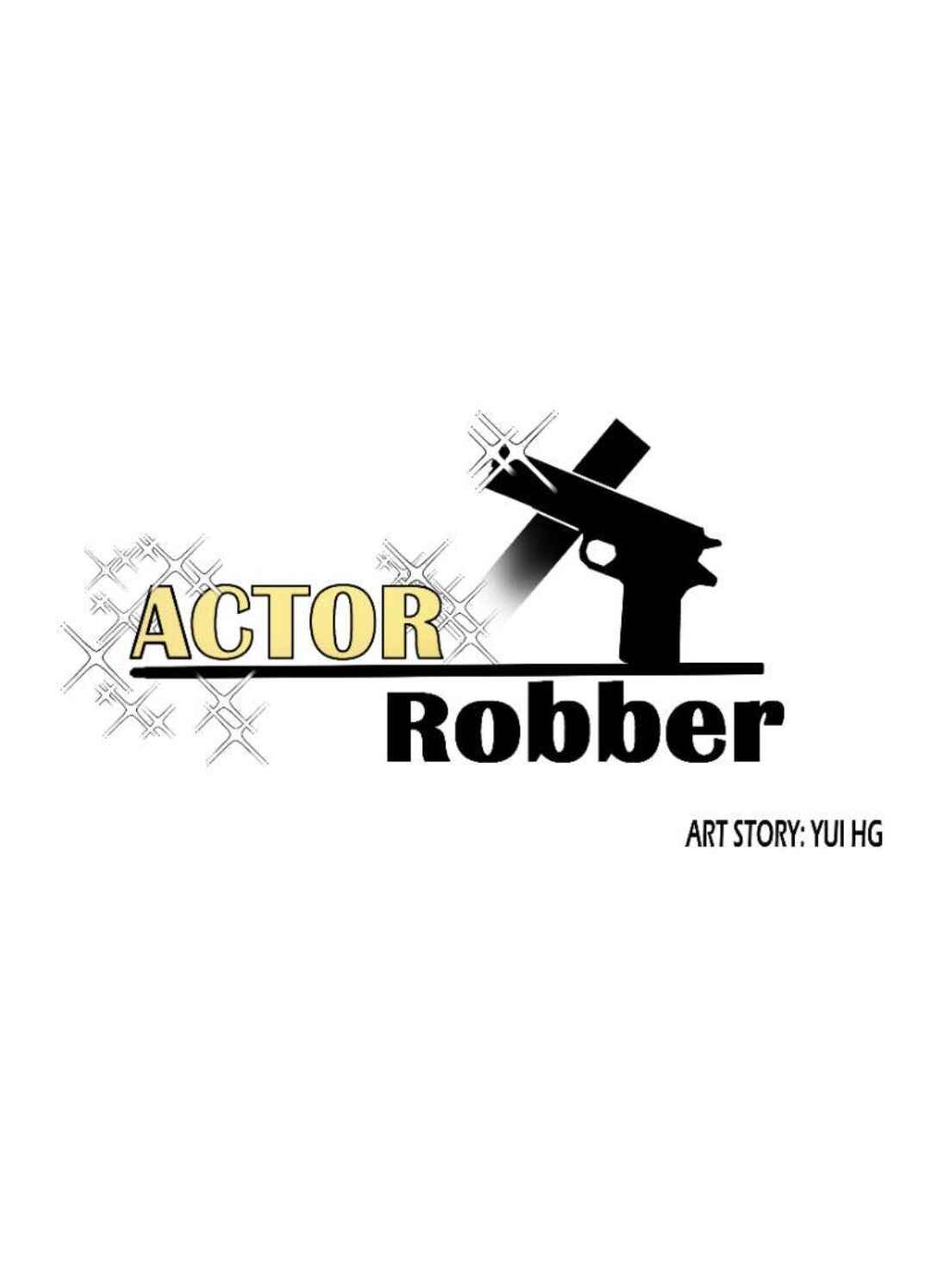 Actor x robber Chapter 1 - Page 18