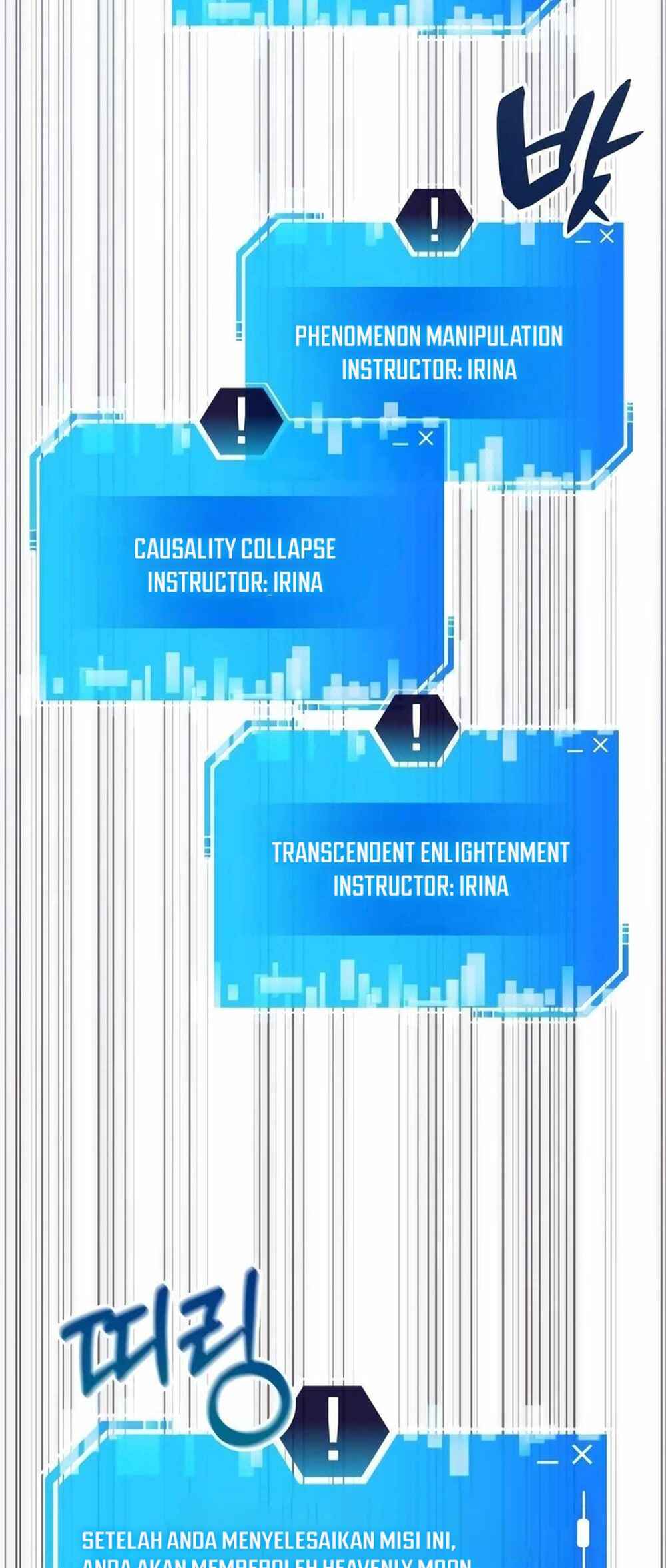 Chowonja Academy ui Sugangsaeng i Doeeotda Chapter 185 - Page 78