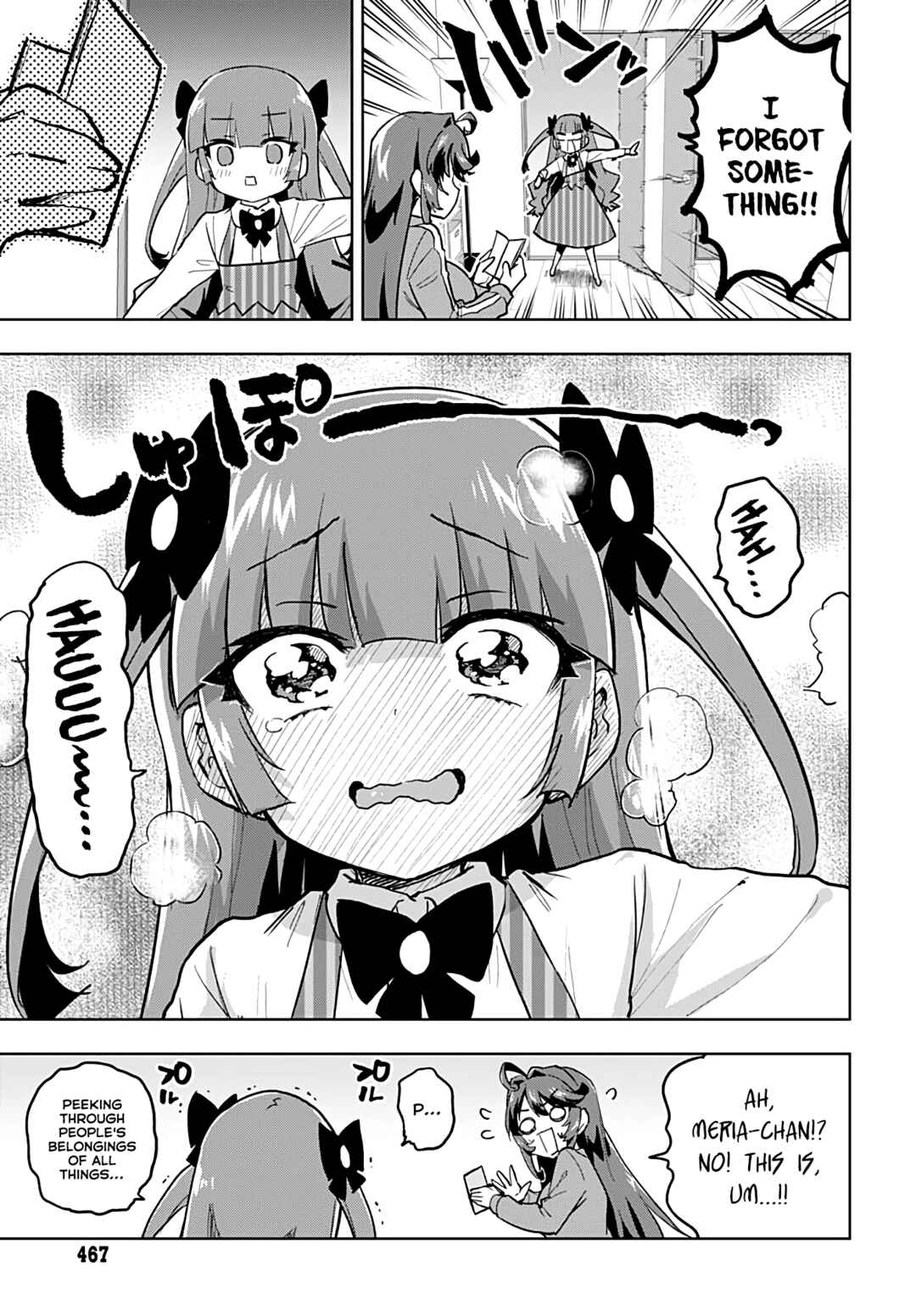 Mahou Shoujo 201 Chapter 24 - Page 15