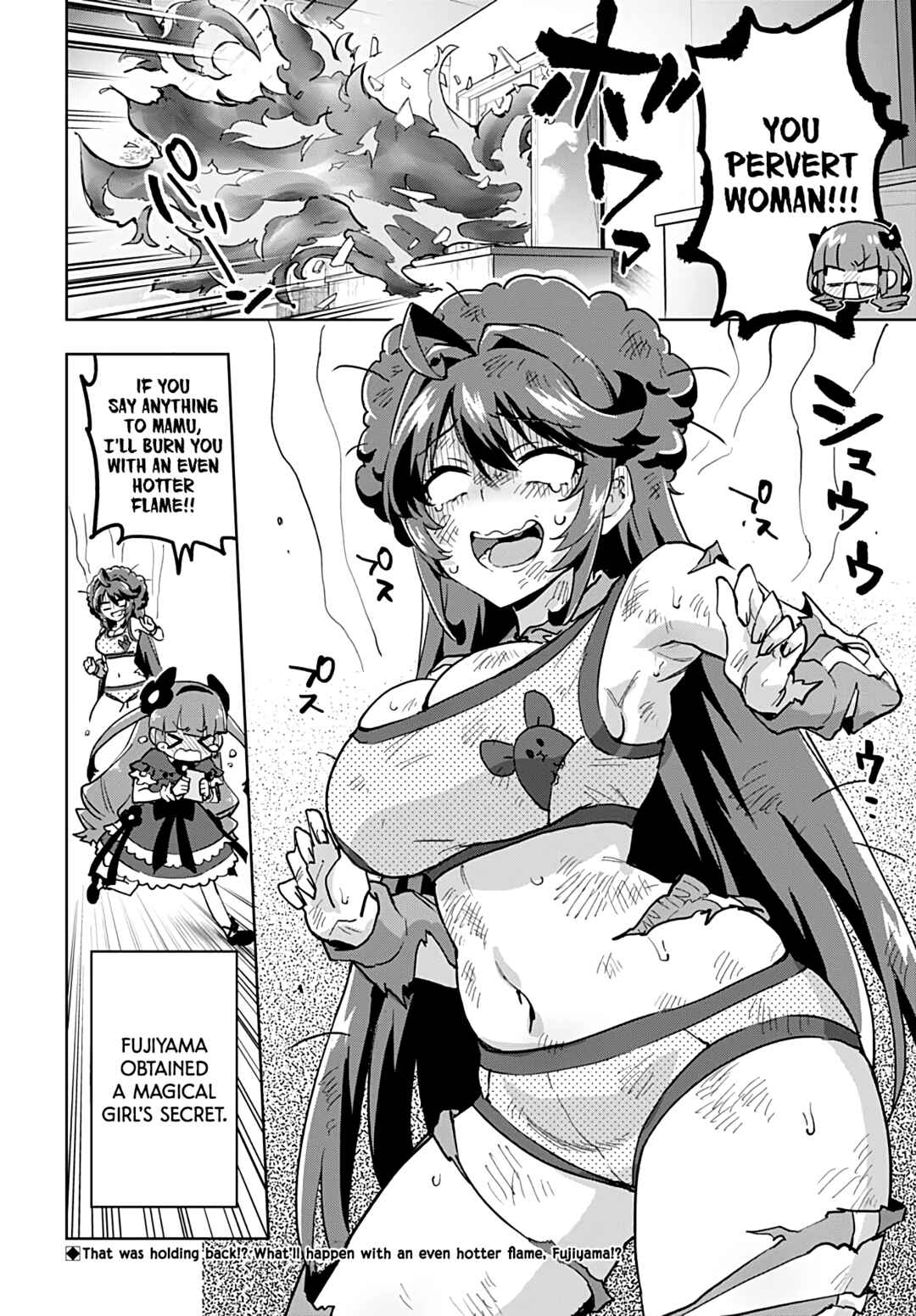 Mahou Shoujo 201 Chapter 24 - Page 16