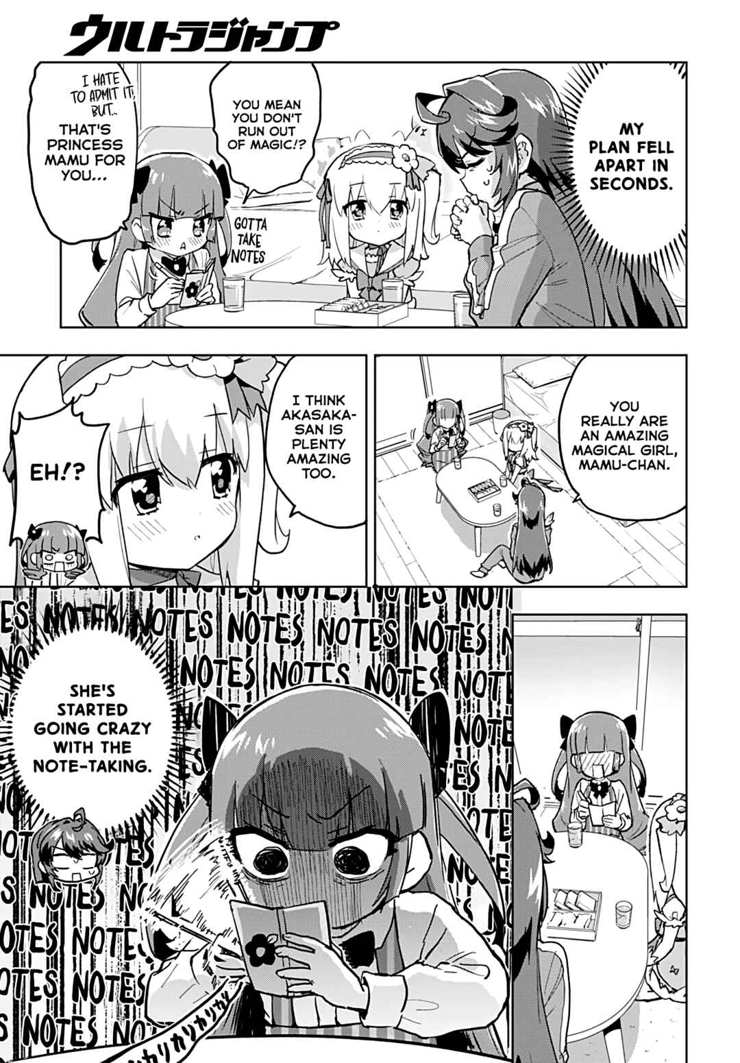 Mahou Shoujo 201 Chapter 24 - Page 7