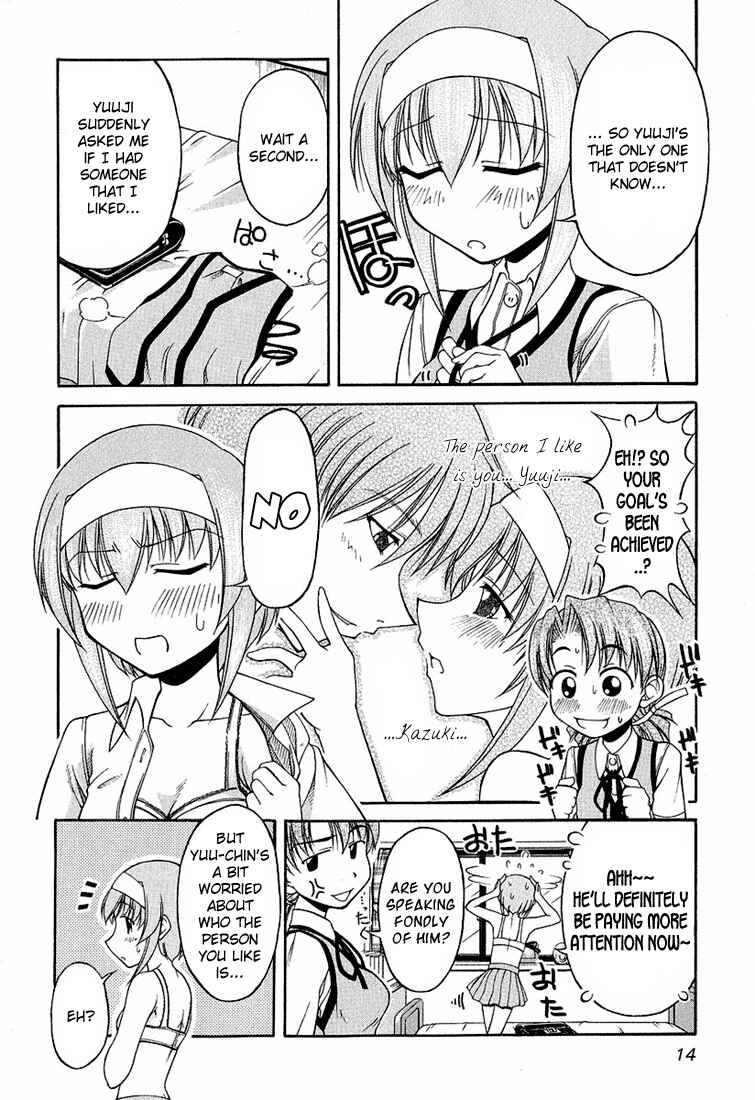 Tona-Gura! Chapter 16 - Page 18