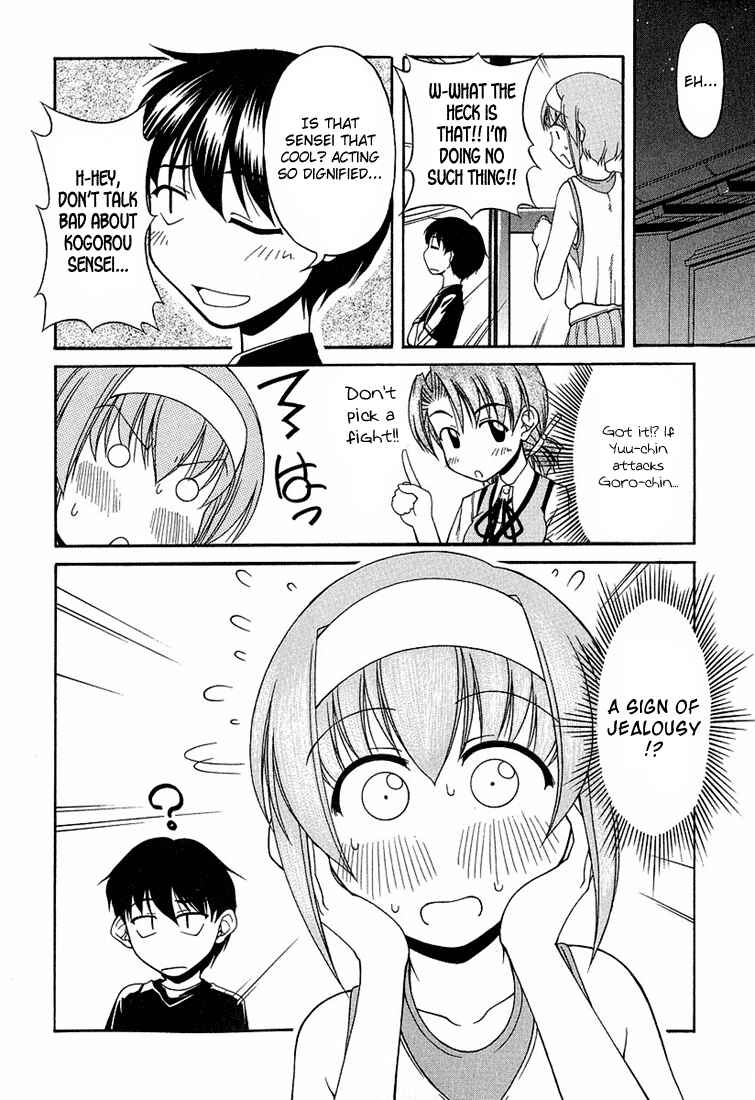 Tona-Gura! Chapter 16 - Page 28