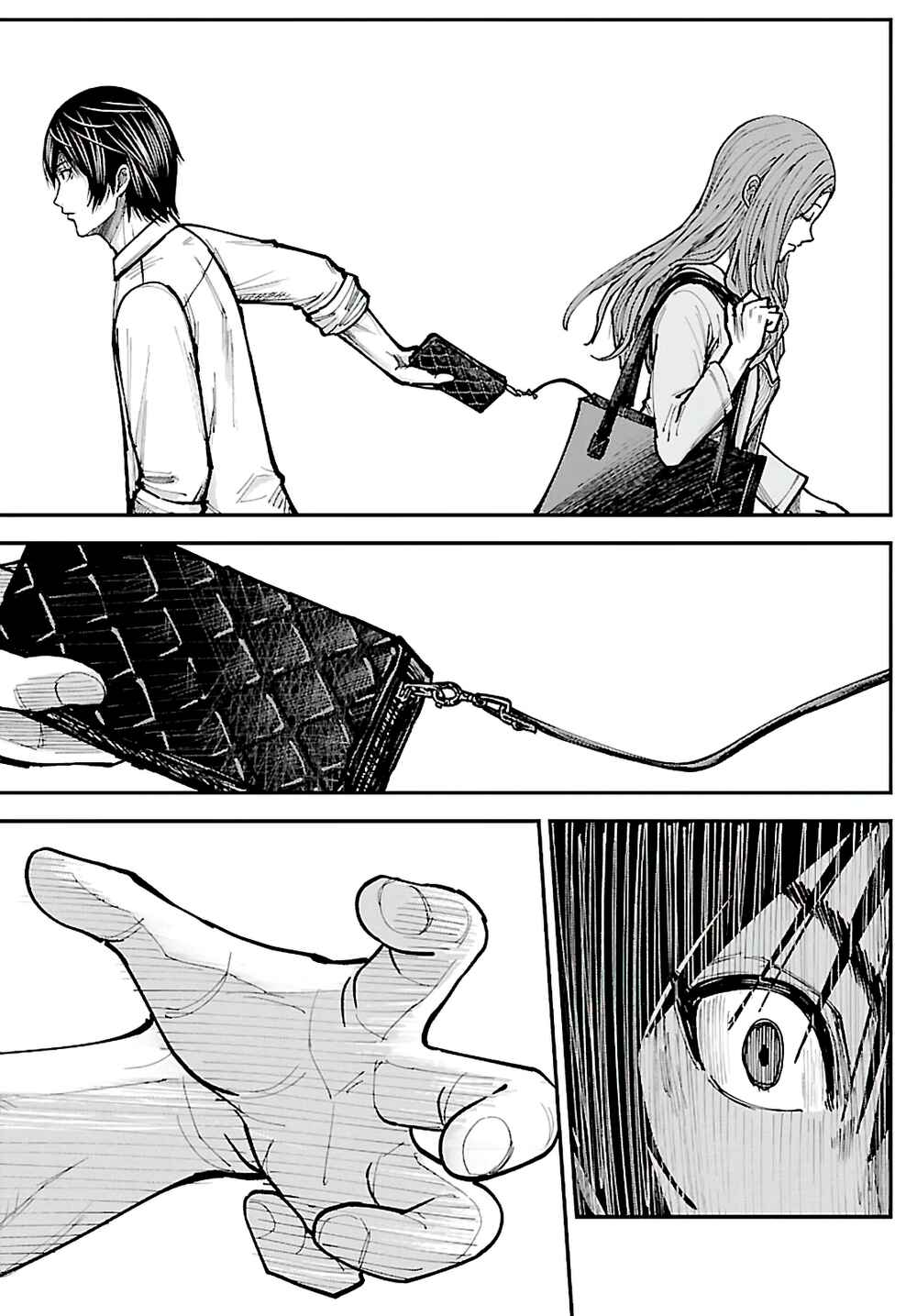 Stateless ~Those Without Existence~ Chapter 2 - Page 16