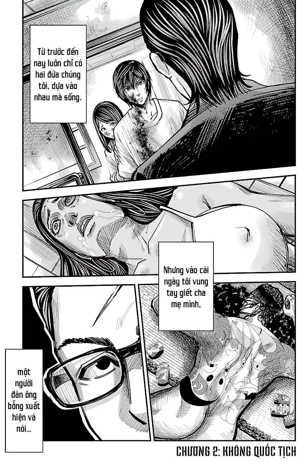Stateless ~Those Without Existence~ Chapter 2 - Page 2