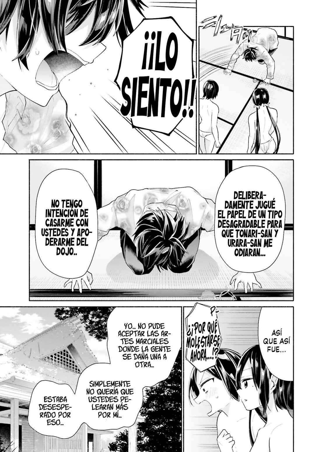 Tenkamusou no Otometachi ga Ore no Kodane o Ubaiatte Imasu!!!!! Chapter 3 - Page 29