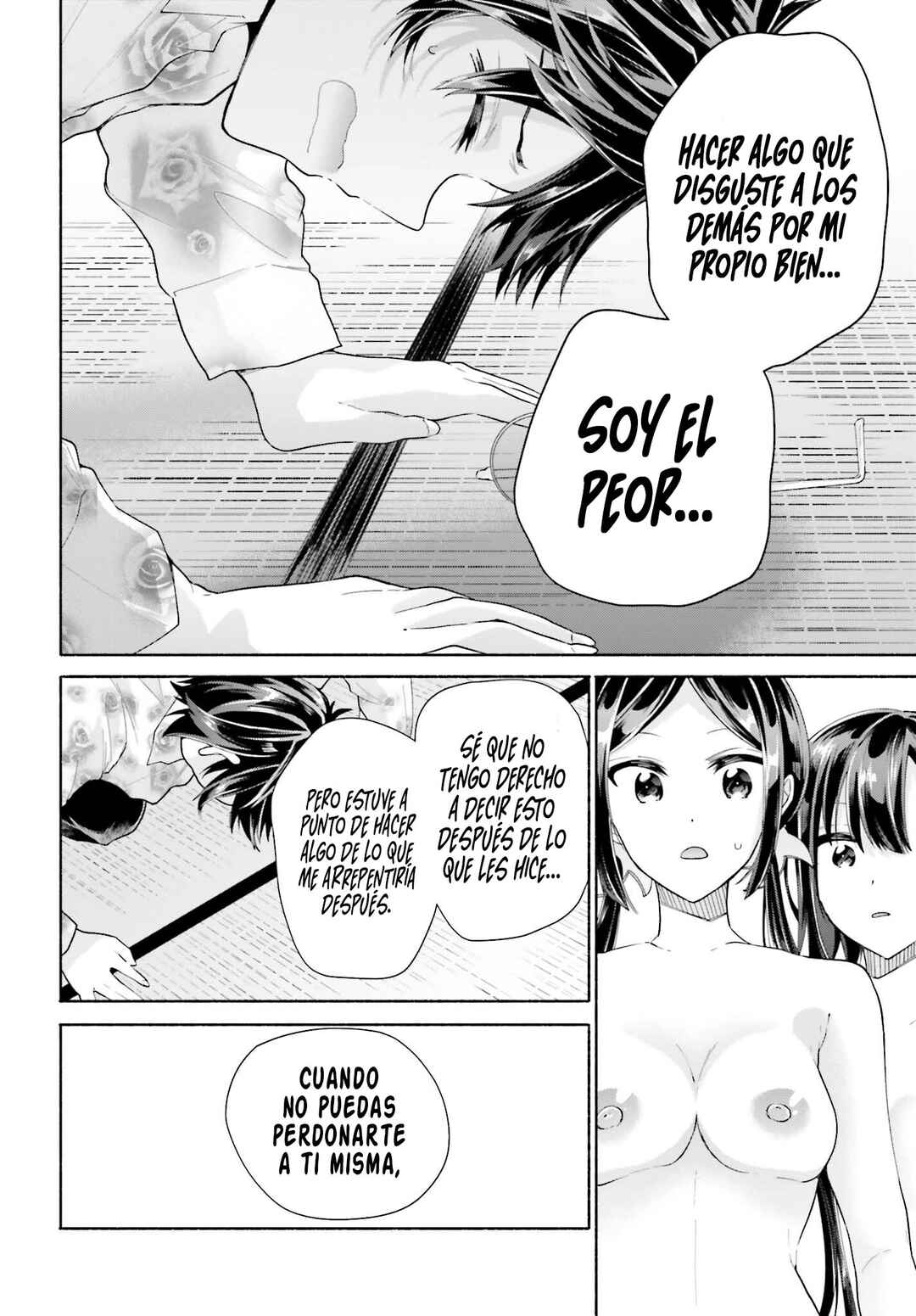 Tenkamusou no Otometachi ga Ore no Kodane o Ubaiatte Imasu!!!!! Chapter 3 - Page 30