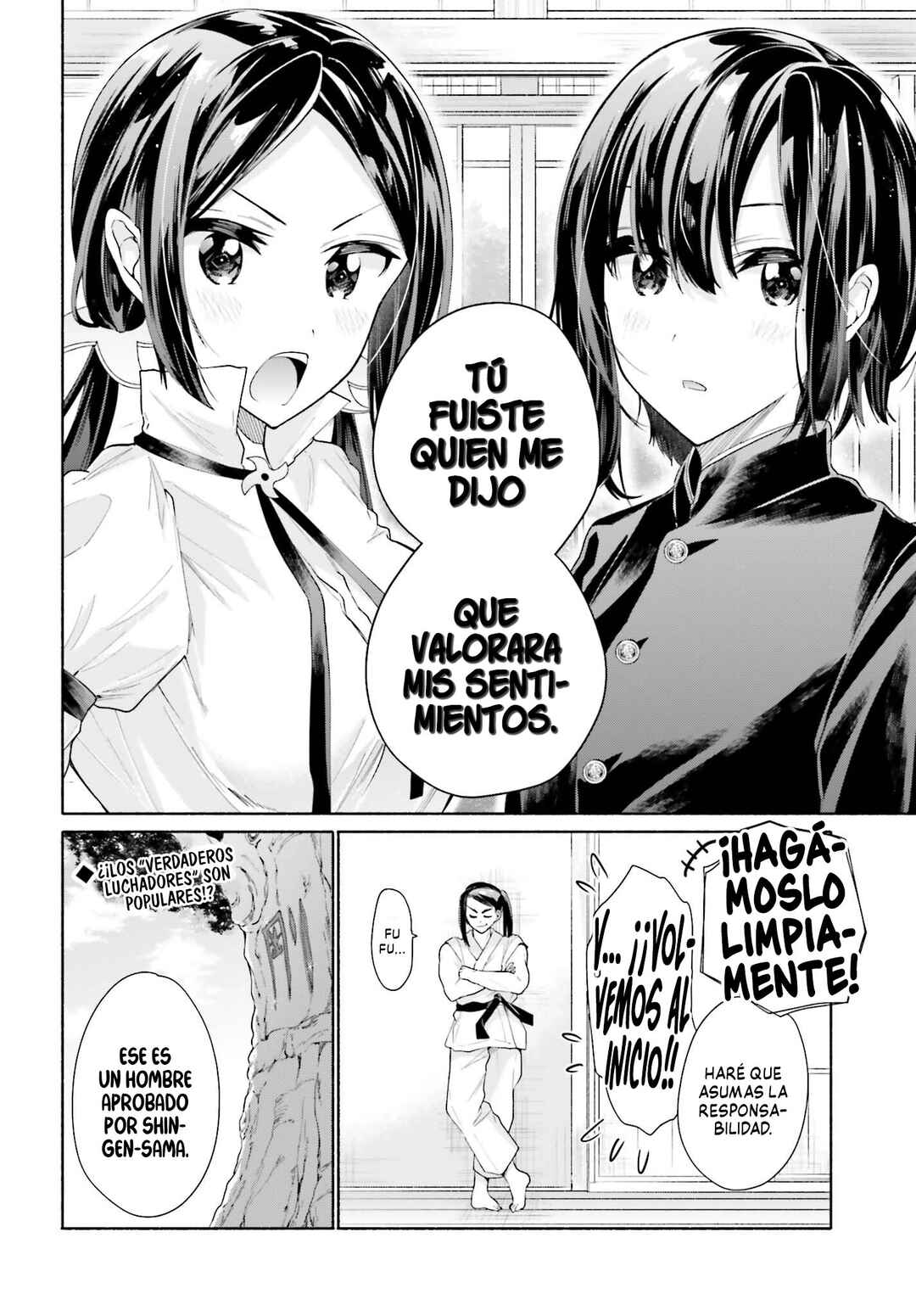 Tenkamusou no Otometachi ga Ore no Kodane o Ubaiatte Imasu!!!!! Chapter 3 - Page 40