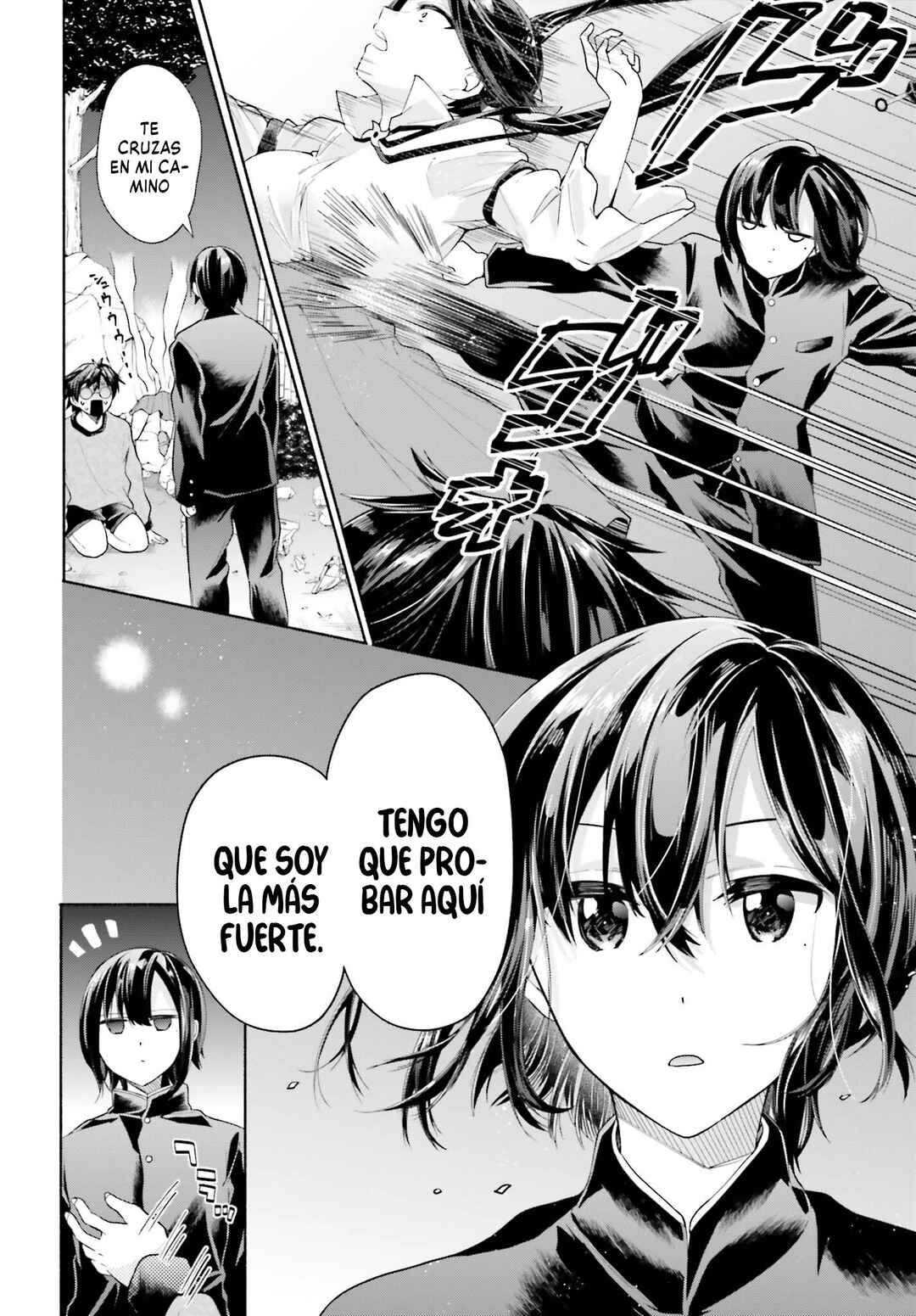 Tenkamusou no Otometachi ga Ore no Kodane o Ubaiatte Imasu!!!!! Chapter 3 - Page 6