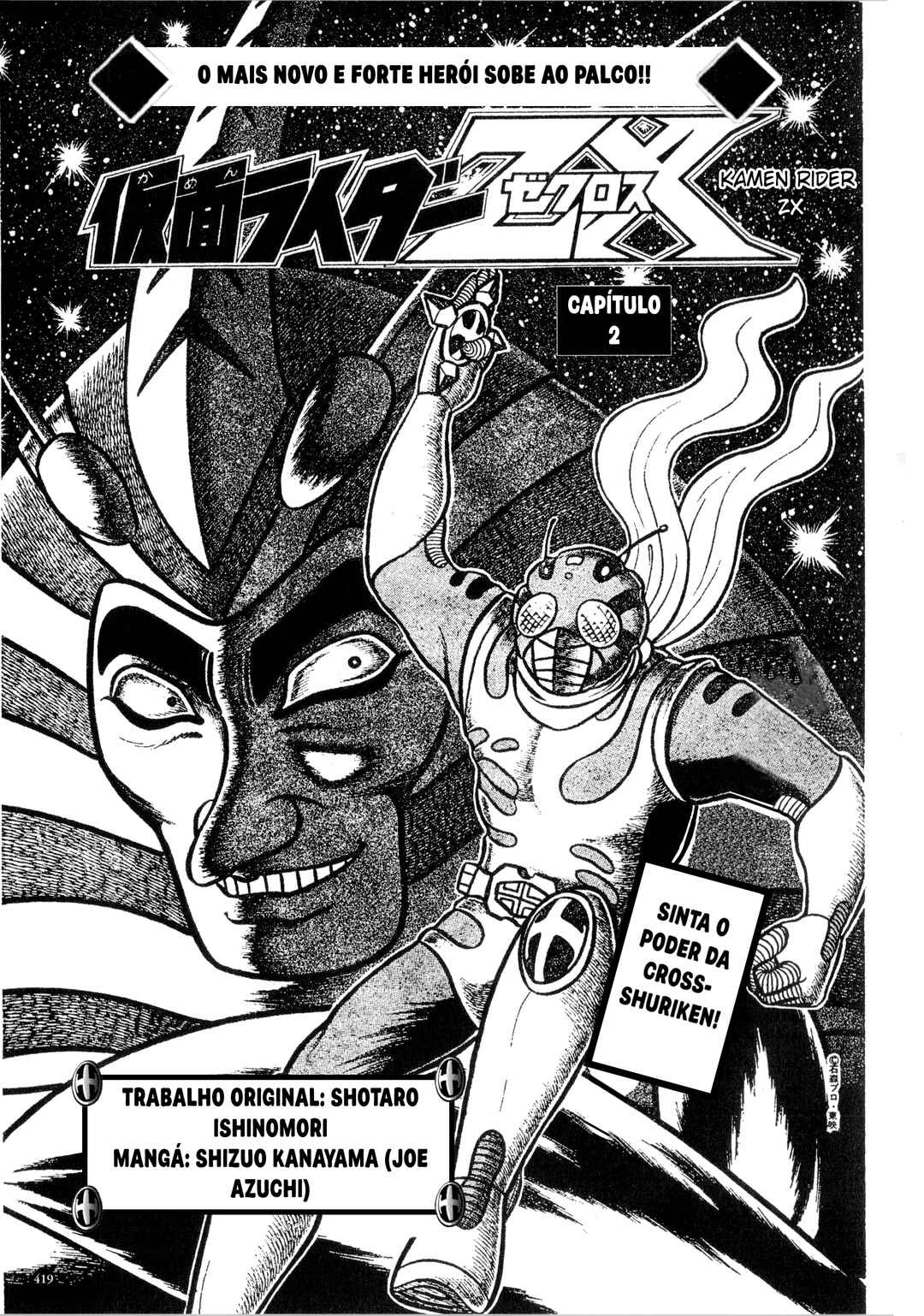 Kamen Rider ZX Chapter 21 - Page 1