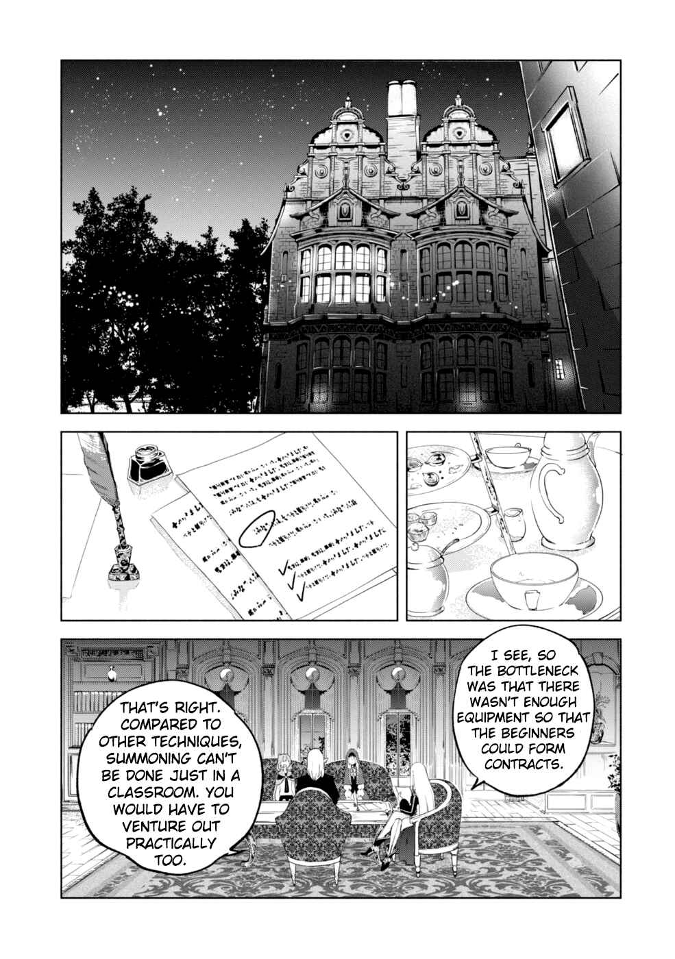 Kenja no Deshi wo Nanoru Kenja Chapter 29 - Page 8