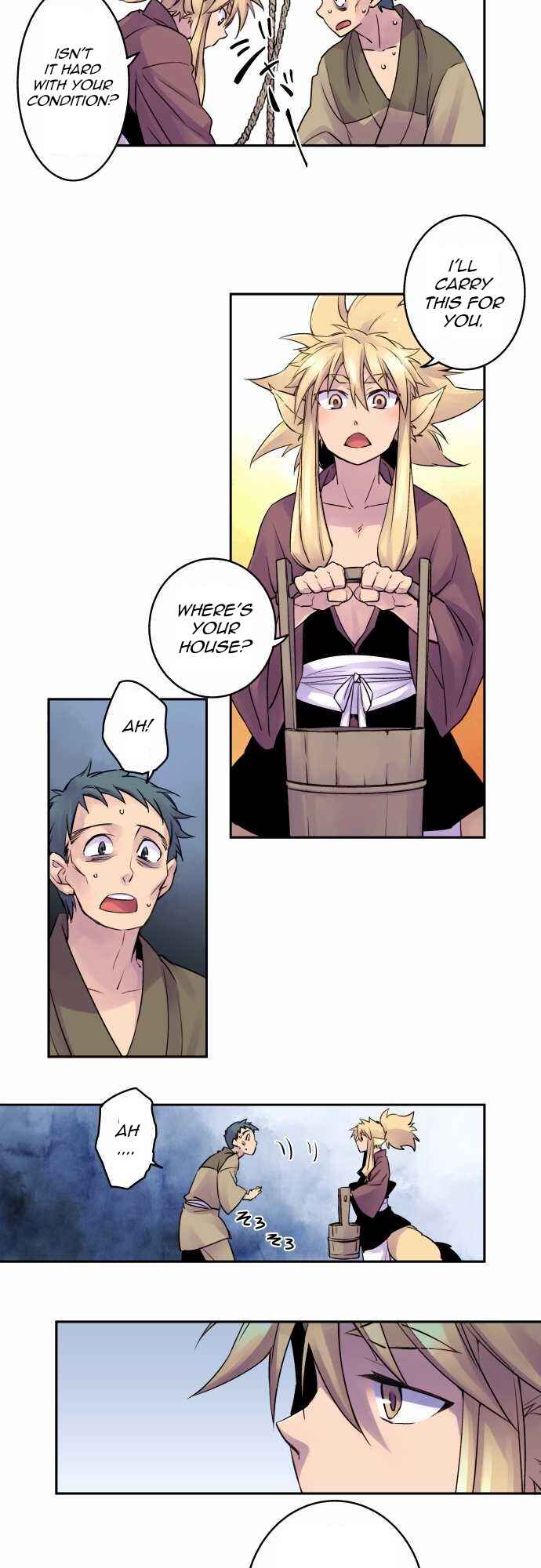 Tobari of the Dawn Chapter 6 - Page 6