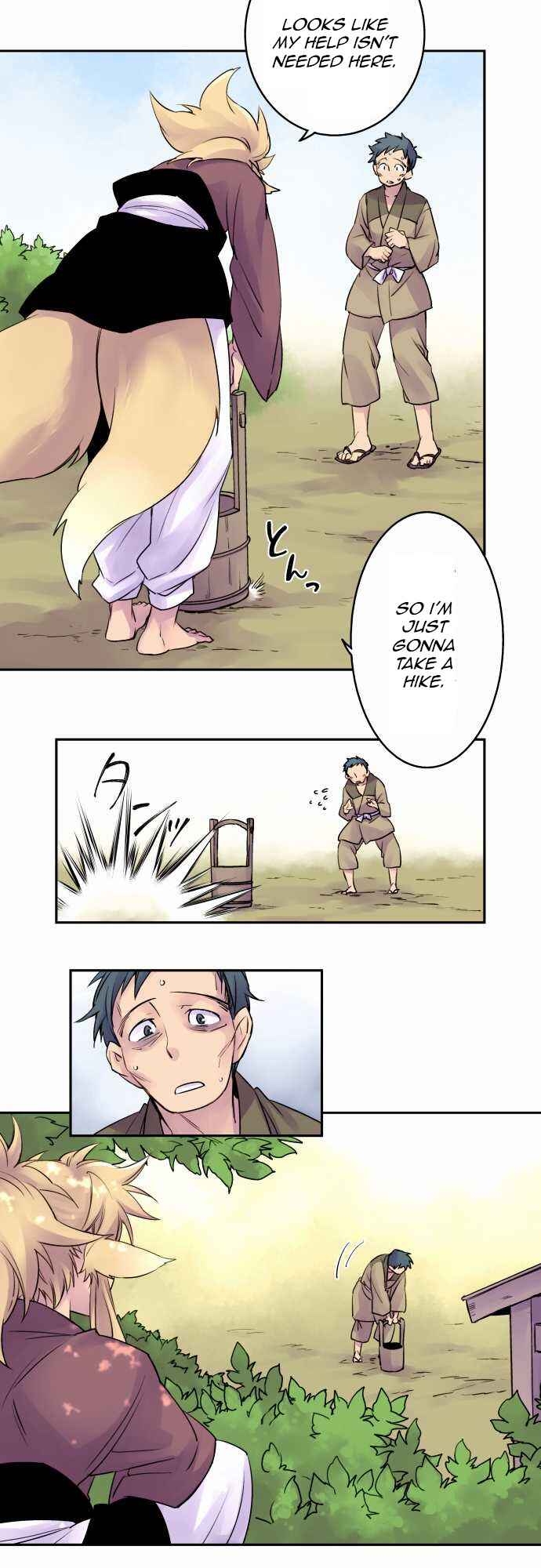 Tobari of the Dawn Chapter 6 - Page 7