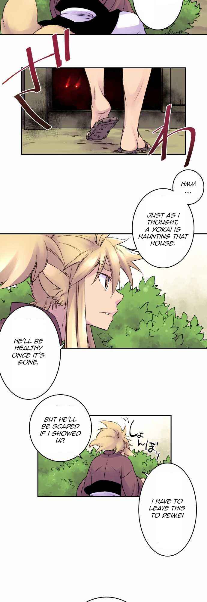 Tobari of the Dawn Chapter 6 - Page 9