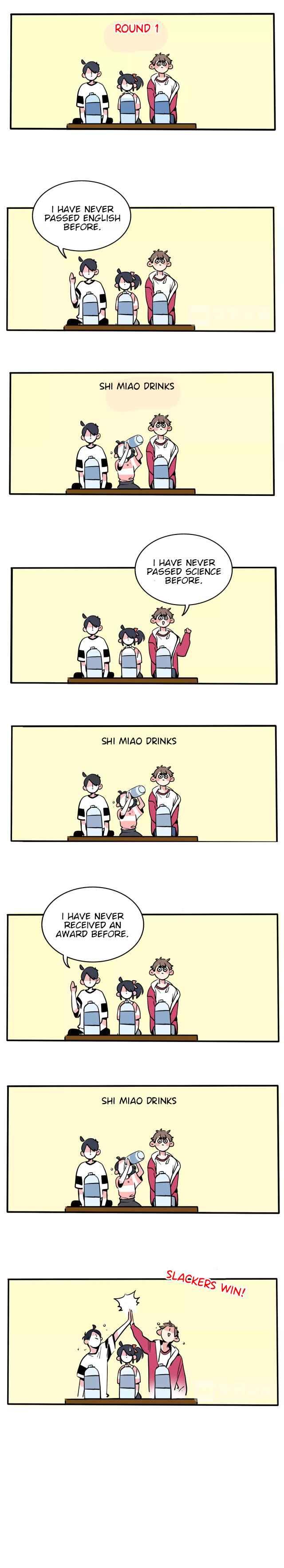 Please Take My Brother Away! Chapter 97 - Page 3