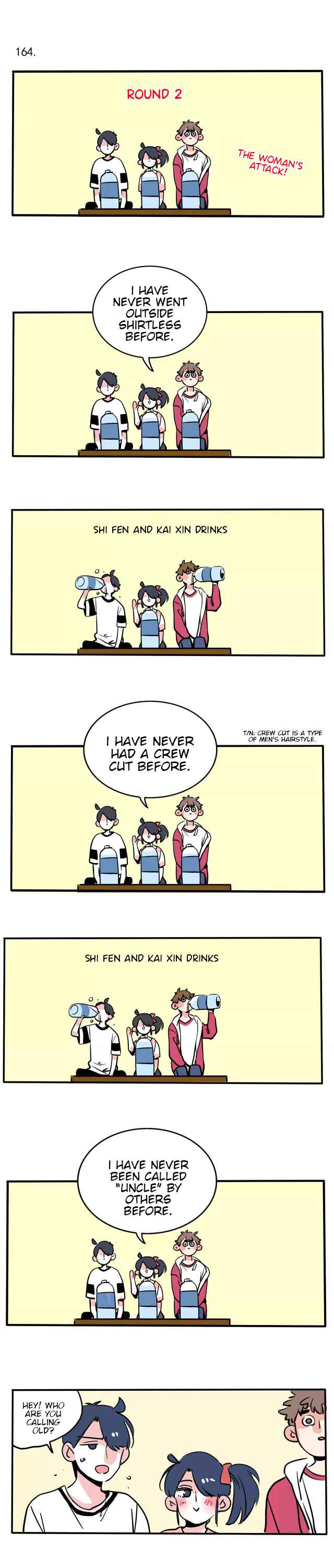Please Take My Brother Away! Chapter 97 - Page 4