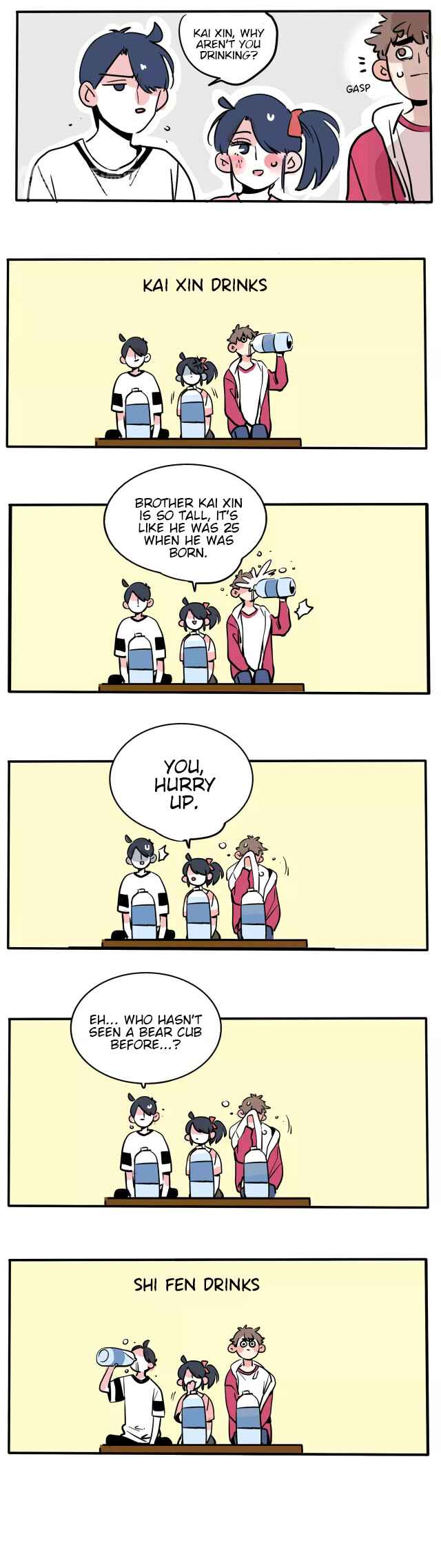 Please Take My Brother Away! Chapter 97 - Page 5