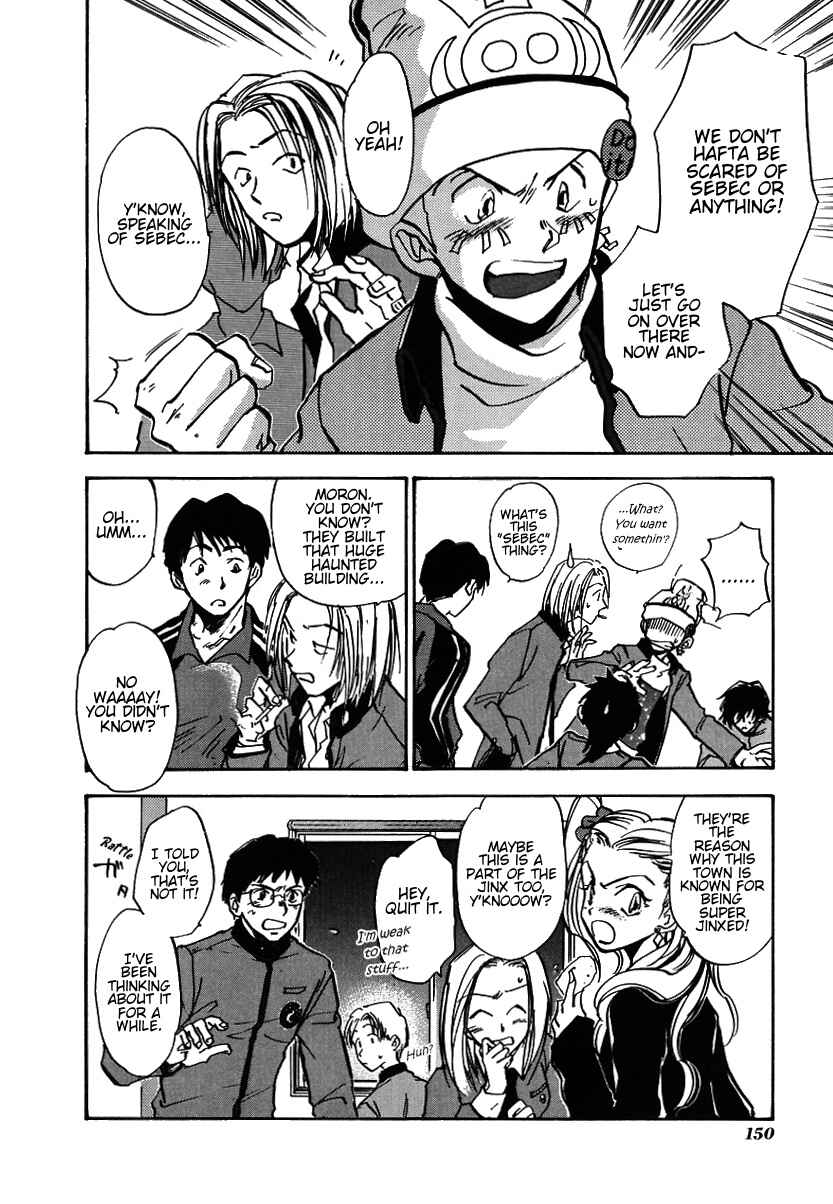 Megami Ibunroku - Persona Chapter 5 - Page 17