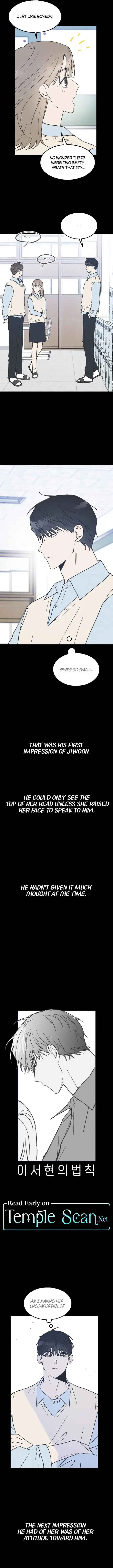 Namsachin ui Beopchik Chapter 17 - Page 3