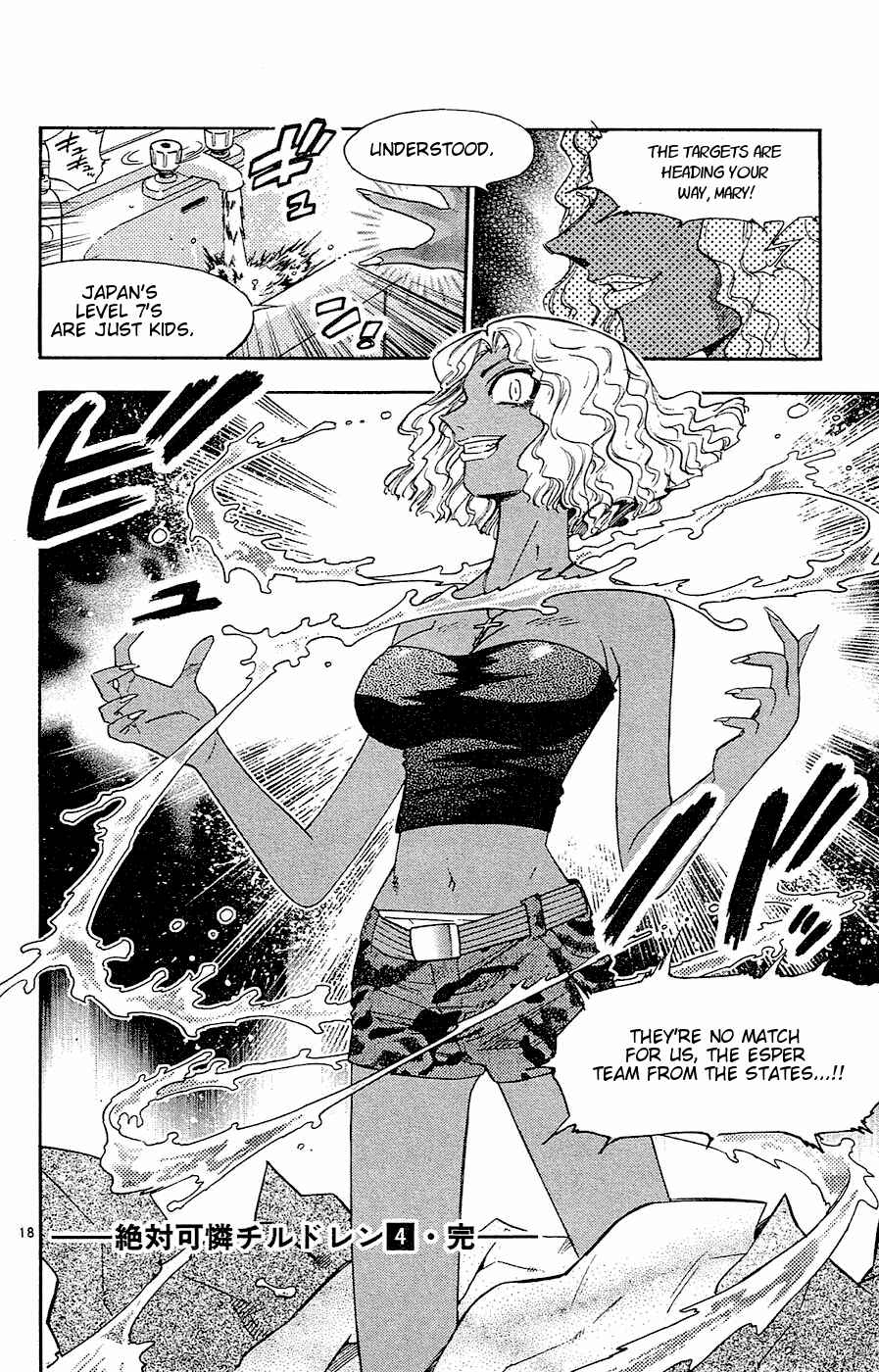 Zettai Karen Children Chapter 28 - Page 18