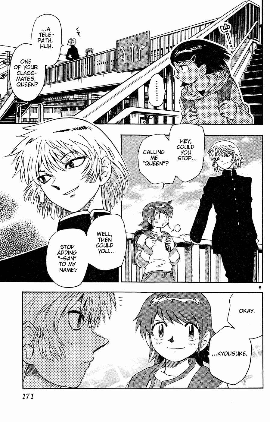 Zettai Karen Children Chapter 28 - Page 5