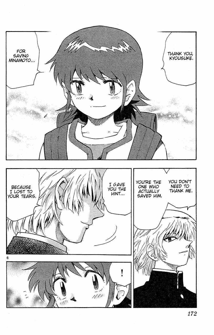 Zettai Karen Children Chapter 28 - Page 6