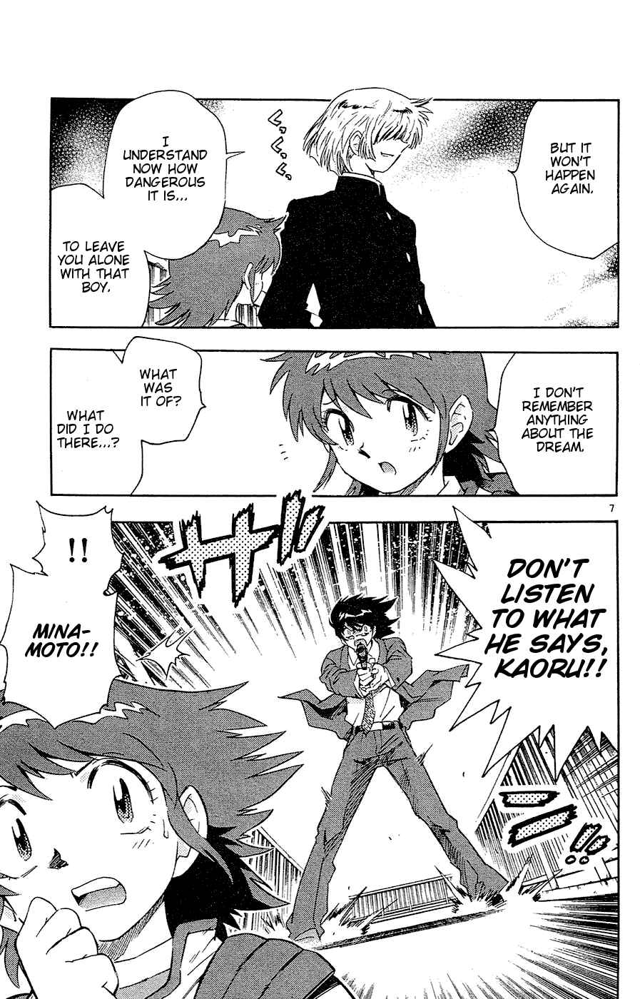 Zettai Karen Children Chapter 28 - Page 7