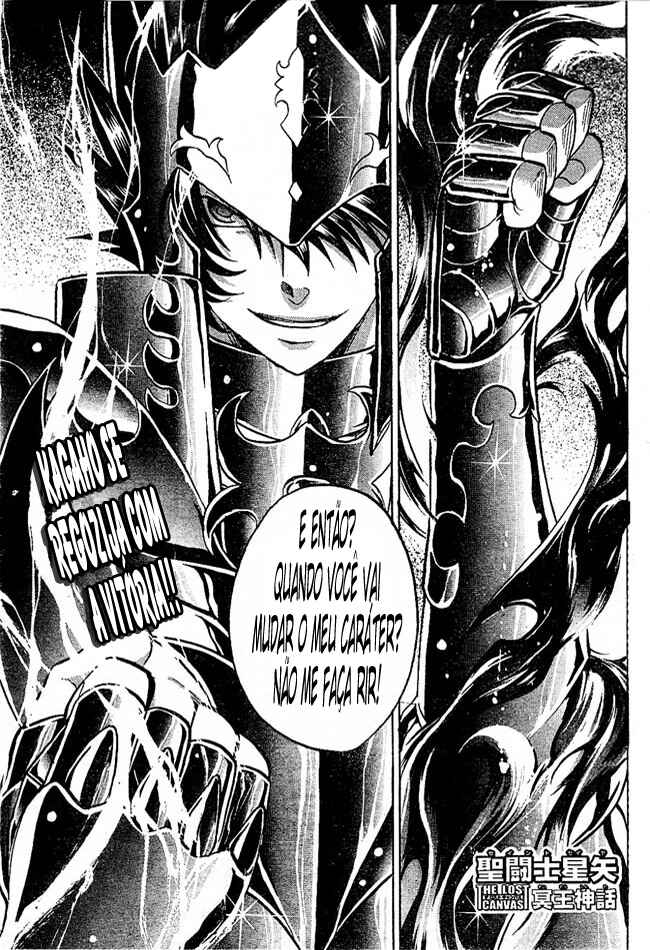 Saint Seiya: The Lost Canvas Chapter 39 - Page 1
