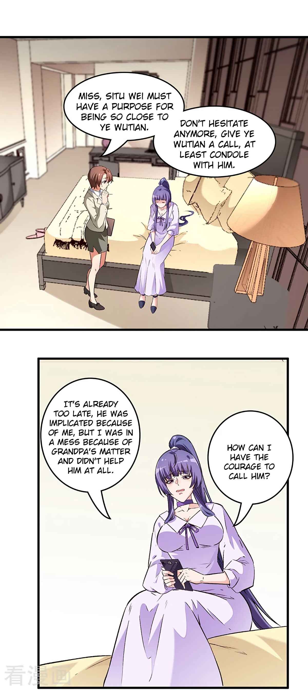 The Super Doctor From 2089 Chapter 215 - Page 4