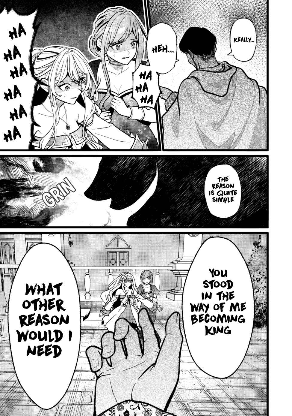 Isekai de Cheat Skill wo Ten'i shita Ore wa, Genjitsu Sekai wo mo Musou Suru - Girls Side ~Kareinaru Otome-tachi no Bouken wa Sekai wo Kaeta~ Chapter 15 - Page 12