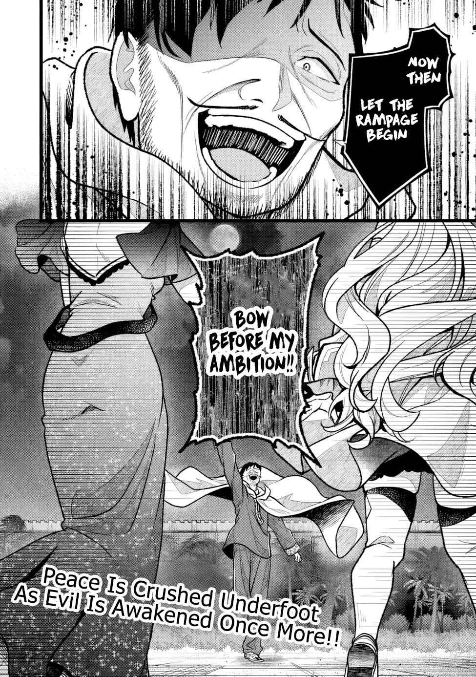 Isekai de Cheat Skill wo Ten'i shita Ore wa, Genjitsu Sekai wo mo Musou Suru - Girls Side ~Kareinaru Otome-tachi no Bouken wa Sekai wo Kaeta~ Chapter 15 - Page 21